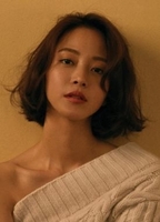 Profile picture of Ye-seul Han
