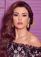 Profile picture of Maguy Bou Ghosn