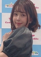Profile picture of Yurie Kozakai