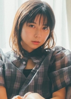 Profile picture of Moka Kamishiraishi