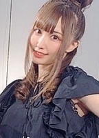 Profile picture of Aina Suzuki