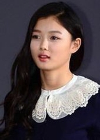 Profile picture of Kim Yoo Jung