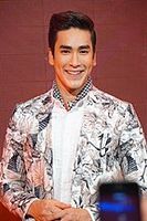 Profile picture of Nadech Kugimiya