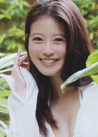 Profile picture of Mio Imada