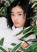 Profile picture of Satomi Ishihara