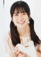 Profile picture of Akari Nibu