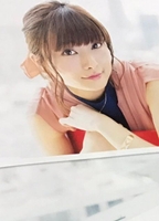 Profile picture of Manami Numakura