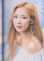 Profile picture of Yoohyeon