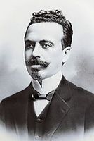 Profile picture of Nilo Peçanha