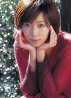 Profile picture of Waka Inoue