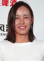 Profile picture of Qiang Wang