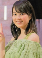 Profile picture of Erika Ikuta