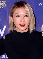 Profile picture of May Kwok