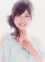 Profile picture of Yurina Kumai