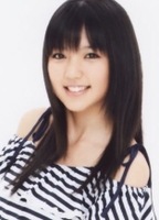 Profile picture of Erina Mano