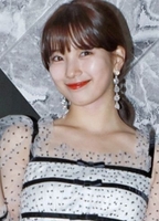 Profile picture of Suzy Bae