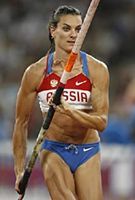 Profile picture of Yelena Isinbayeva