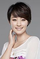 Profile picture of Yili Ma