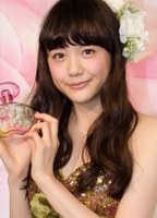 Profile picture of Airi Matsui