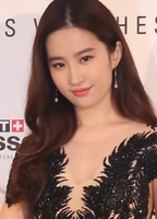 Profile picture of Yifei Liu