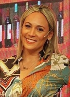 Profile picture of Rocio Oliva