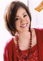 Profile picture of Aya Ueto