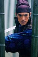 Profile picture of Takeshi Kaneshiro