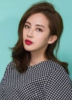 Profile picture of Chen Lu