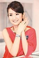 Profile picture of Ariel Lin