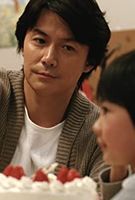 Profile picture of Masaharu Fukuyama