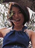 Profile picture of Rina Uchiyama