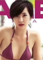 Profile picture of Vivienne Tseng