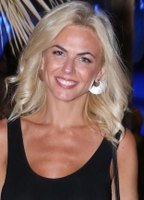 Profile picture of Hristina Kontova