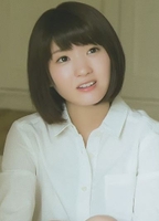 Profile picture of Sayuri Inoue