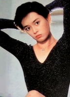 Profile picture of Kazuko Katô