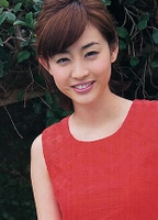 Profile picture of Erina Arai