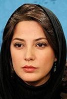 Profile picture of Tannaz Tabatabaei