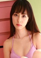 Profile picture of Rina Akiyama