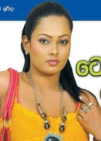 Profile picture of Menaka Peiris