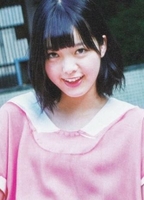 Profile picture of Yurina Hirate