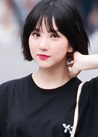 Profile picture of Eunha