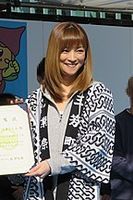 Profile picture of Hitomi Yoshizawa