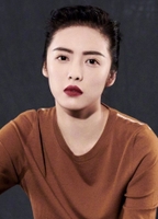 Profile picture of Wenjing Cai