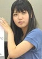 Profile picture of Yuka Otsubo