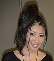 Profile picture of Minori Chihara