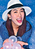 Profile picture of Joyce Chan