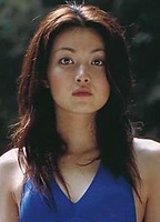 Profile picture of Megumi Satô