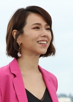 Profile picture of Kimi Hsia