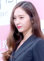 Profile picture of Krystal Jung