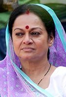 Profile picture of Zarina Wahab